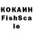 ЛСД экстази кислота Weston Ohran