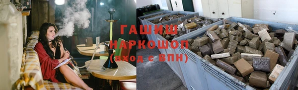 ALPHA-PVP Россошь