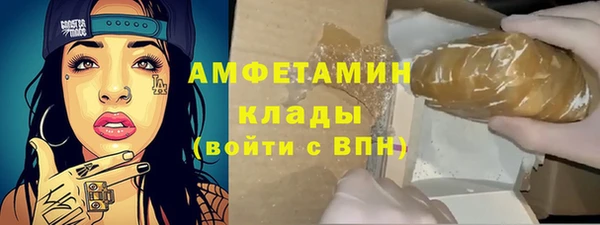 герыч Ростов