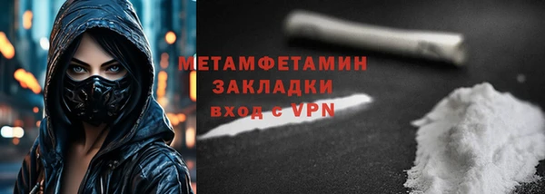 герыч Ростов