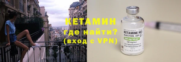 герыч Ростов