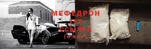 дурь Дубовка