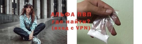герыч Ростов