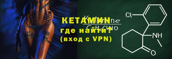 герыч Ростов