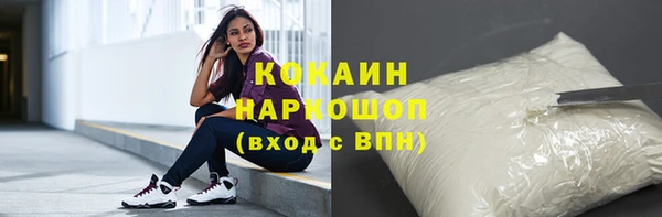 герыч Ростов
