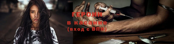 a pvp Дубна