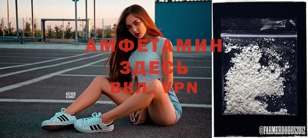 герыч Ростов