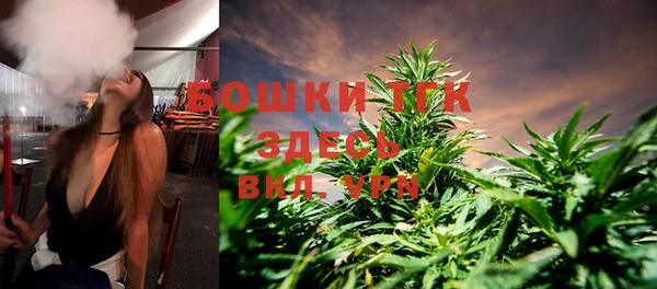 герыч Ростов