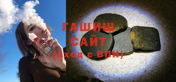 герыч Ростов