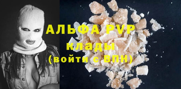 герыч Ростов