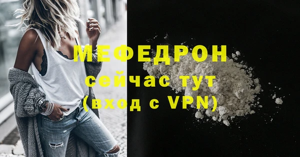 кокаин премиум Приозерск