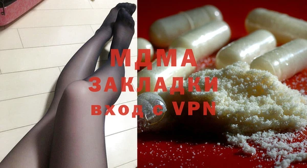 герыч Ростов
