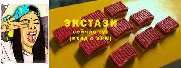 герыч Ростов