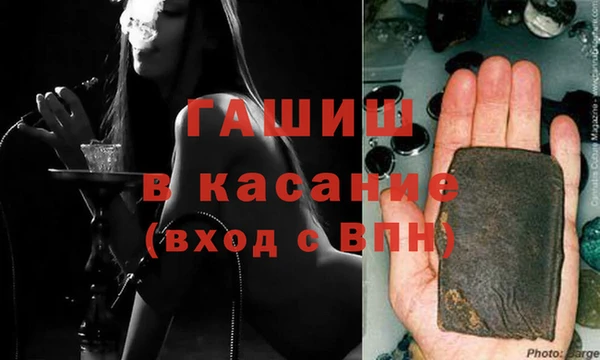 герыч Ростов