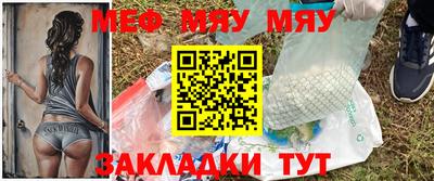 амфетамин Апрелевка