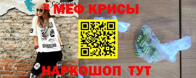 гашиш Аргун