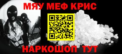 прущие грибы Апрелевка