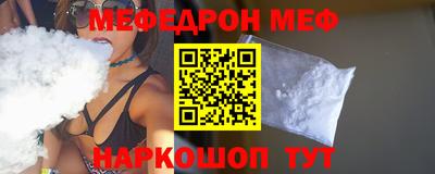 гашиш Аргун