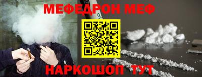 гашиш Аргун