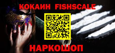 гашиш Аргун