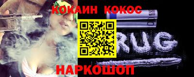 гашиш Аргун