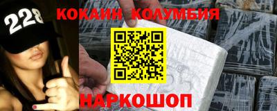 амфетамин Апрелевка