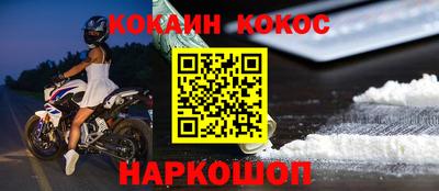 прущие грибы Апрелевка