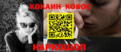 прущие грибы Апрелевка