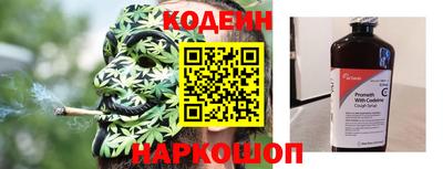 гашиш Аргун