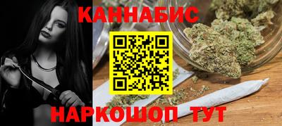 амфетамин Апрелевка