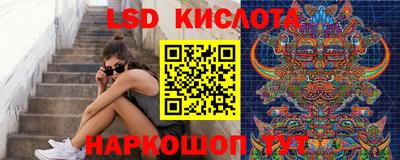 гашиш Аргун