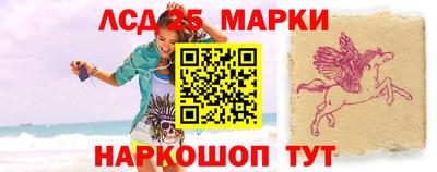 гашиш Аргун