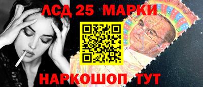 амфетамин Апрелевка