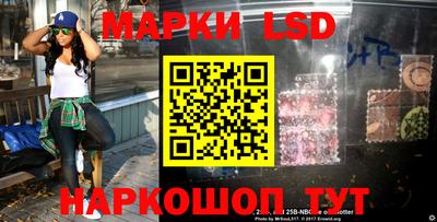 гашиш Аргун
