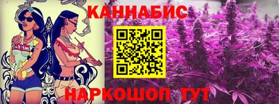 гашиш Аргун