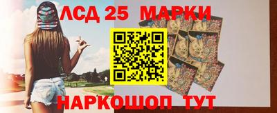гашиш Аргун