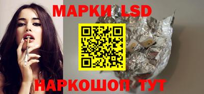 прущие грибы Апрелевка