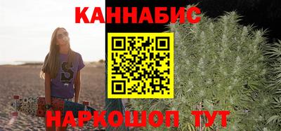 ALPHA-PVP Беслан