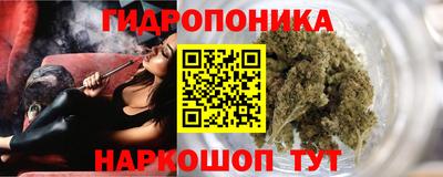 амфетамин Апрелевка