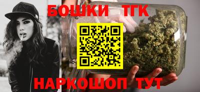MESCALINE Апшеронск