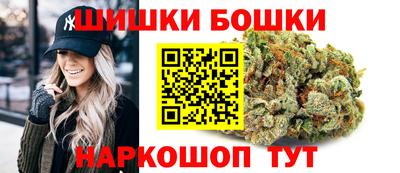 MESCALINE Апшеронск
