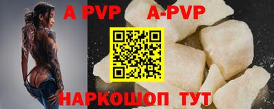 ПСИЛОЦИБИНОВЫЕ ГРИБЫ Беслан
