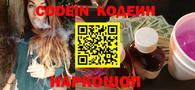 ешки Бийск
