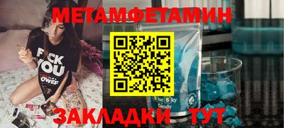 гашиш Аргун