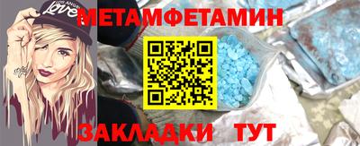 гашиш Аргун
