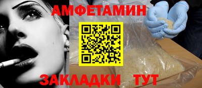гашиш Аргун