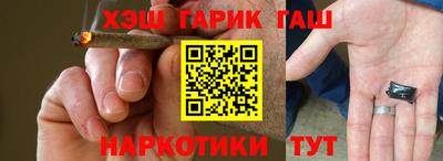 MESCALINE Апшеронск