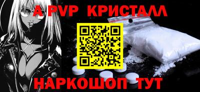гашиш Аргун