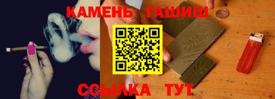 амфетамин Апрелевка