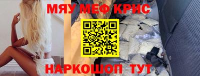 гашиш Аргун